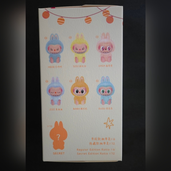 LABUBU, Authentic Pop Mart - Picture 4 of 7